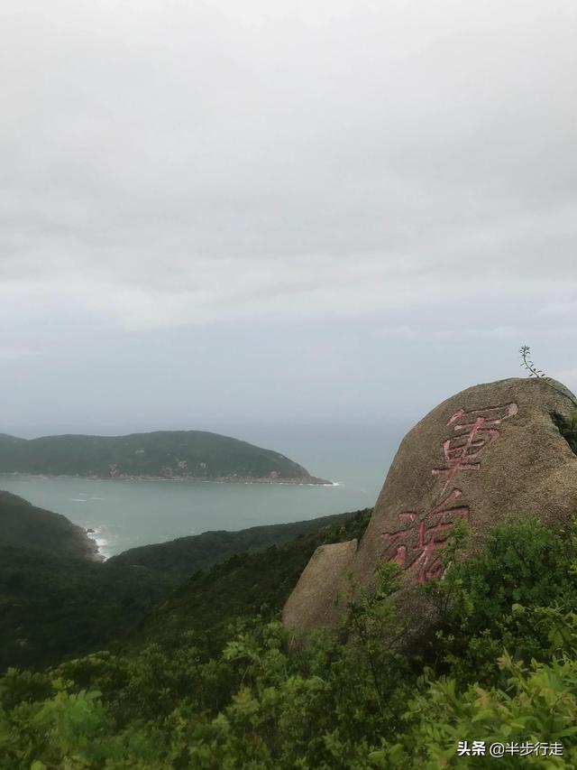 上川岛旅游攻略（第一次到上川岛自驾路线安排）