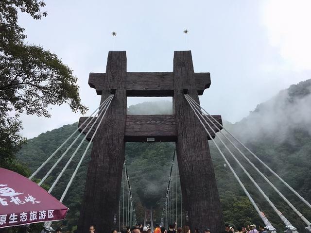 德庆盘龙峡景区好玩吗（广东的避暑胜地风景秀丽）