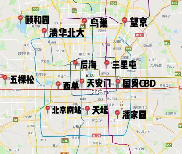 北京旅游最佳住宿地方（超完整北京住宿攻略）