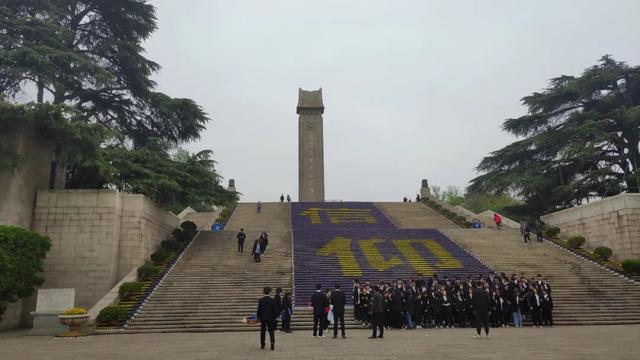 南京总统府门票35（南京除钟山风景区还去了这些地）