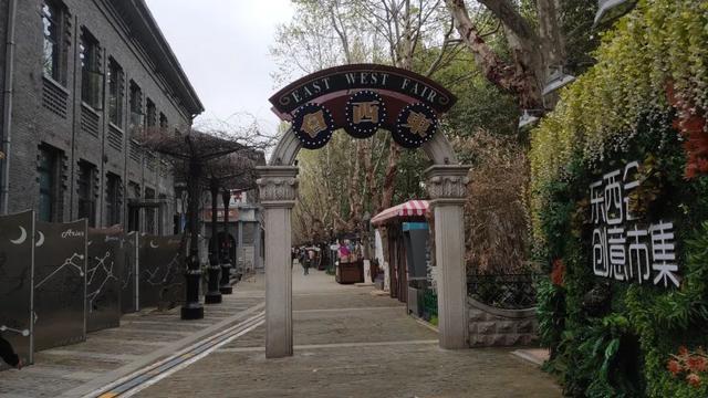 南京总统府门票35（南京除钟山风景区还去了这些地）