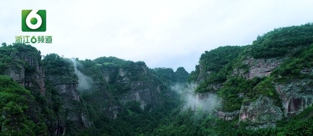 浙西大峡谷图片（浙西大峡谷遇见山水 治愈心灵）