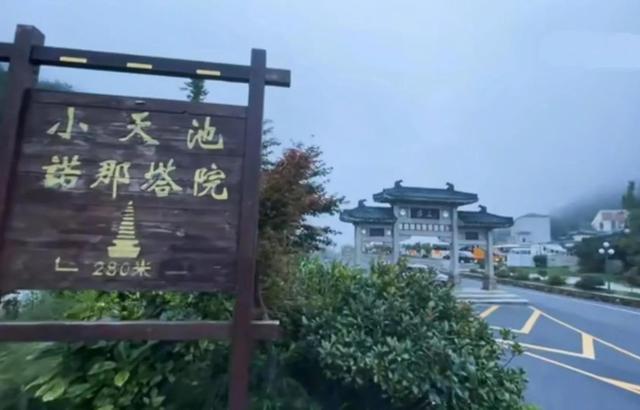 庐山旅游攻略门票价格（8月探秘庐山真实经历）