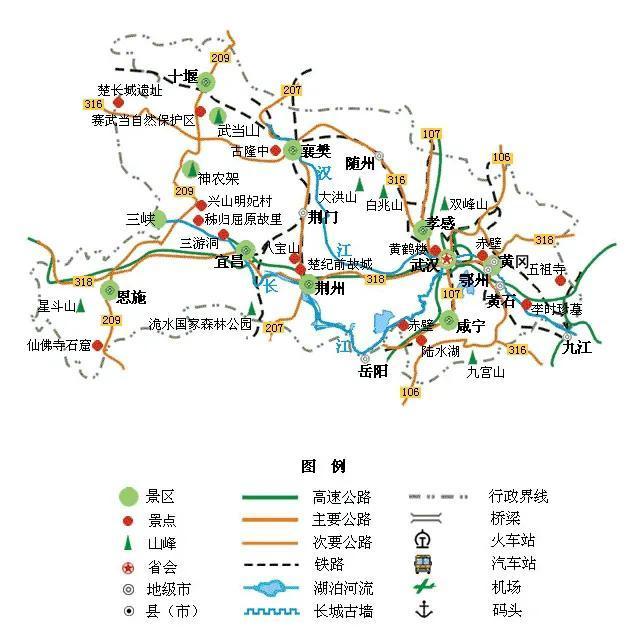 湖北面积多少平方公里（湖北地理百科）