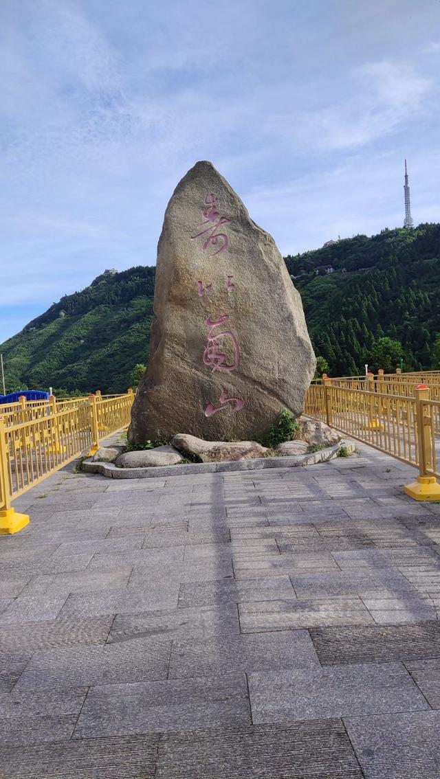 衡山二日游旅游攻略（衡山成人门票多少）