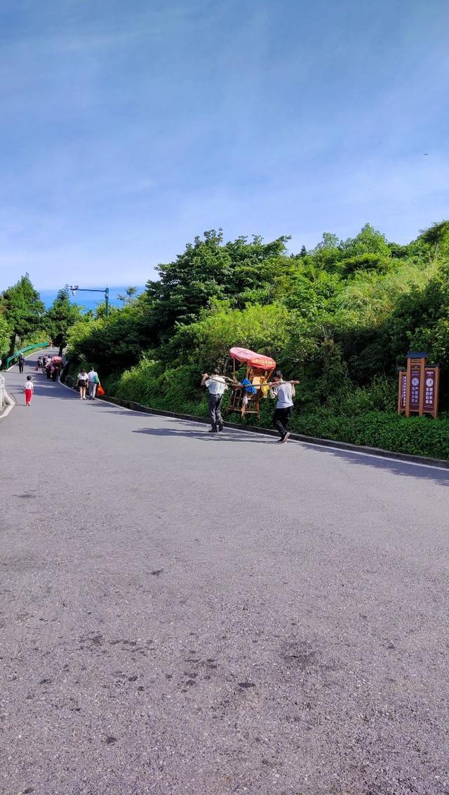 衡山二日游旅游攻略（衡山成人门票多少）