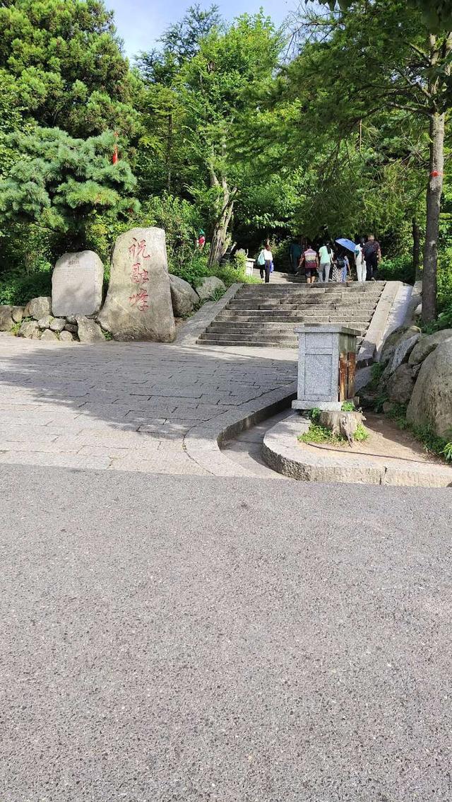 衡山二日游旅游攻略（衡山成人门票多少）