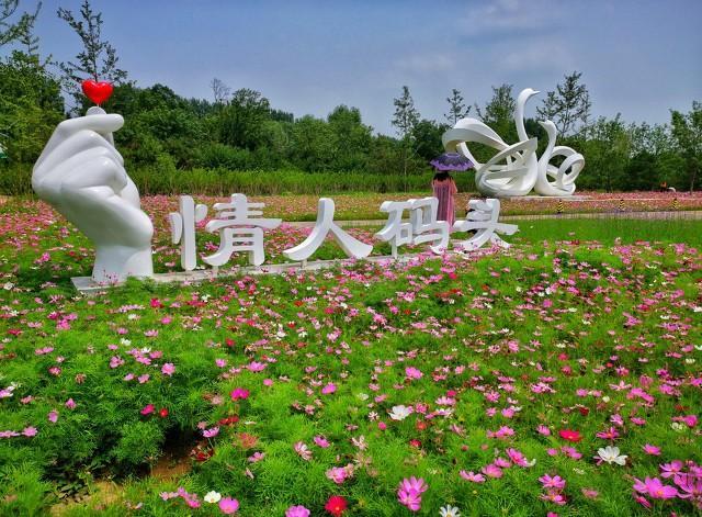 北京免费旅游的地方（北京26个免费风景优美的景区）