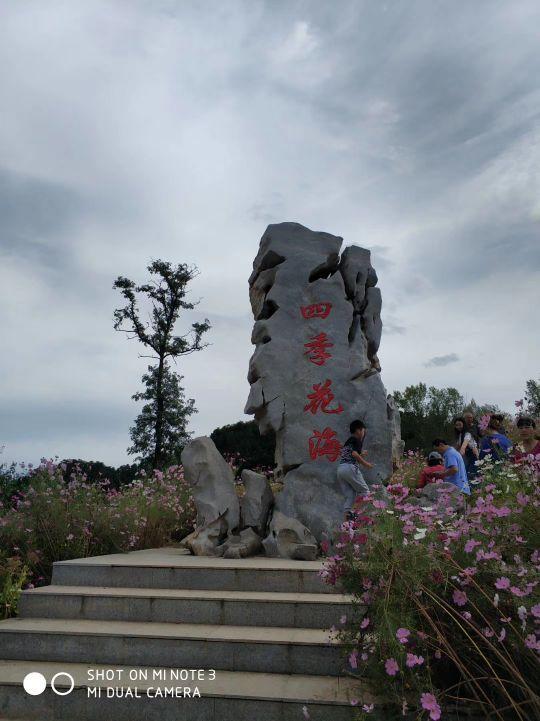 北京免费旅游的地方（北京26个免费风景优美的景区）