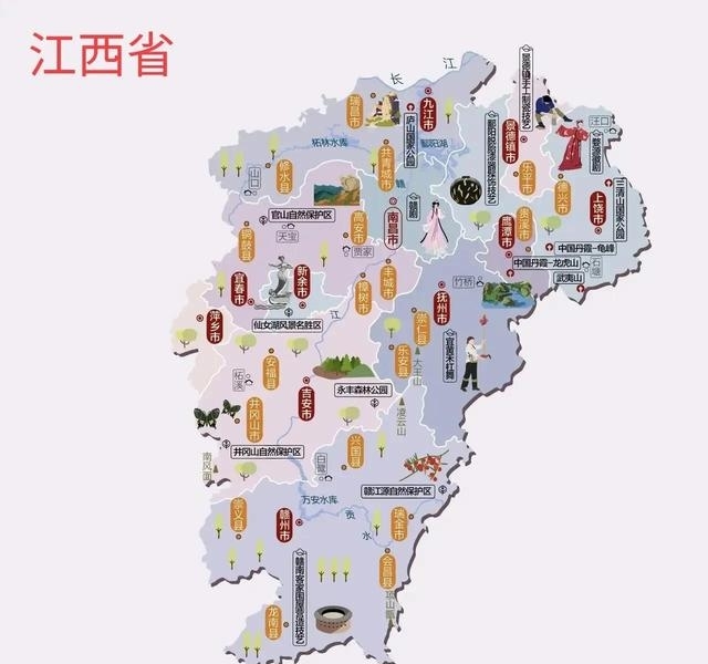 江西旅游景点地图（江西省的各大旅游城市景区地图）