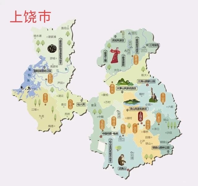 江西旅游景点地图（江西省的各大旅游城市景区地图）