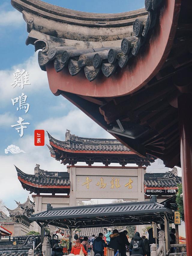 南京旅游攻略景点必去（南京最值得去的9个地方）