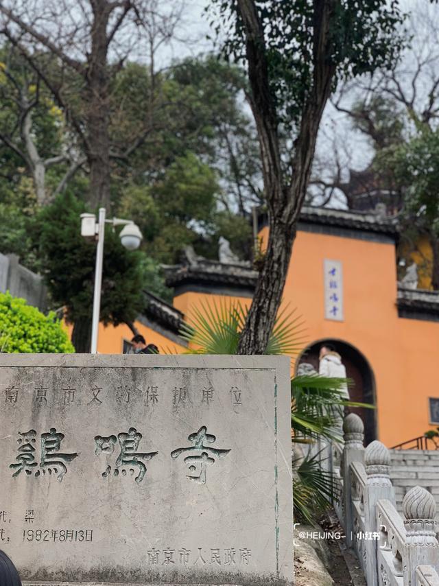 南京旅游攻略景点必去（南京最值得去的9个地方）