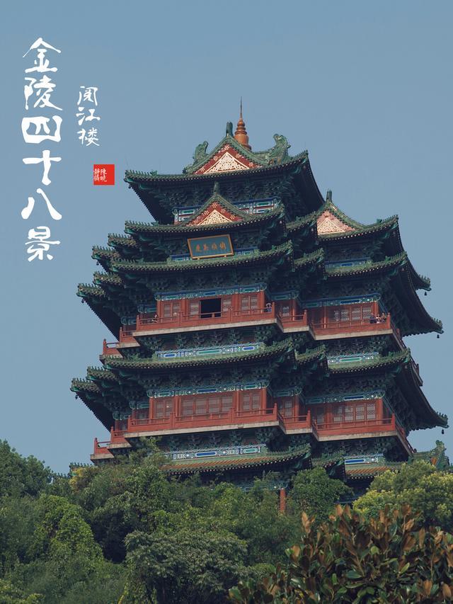 南京旅游攻略景点必去（南京最值得去的9个地方）