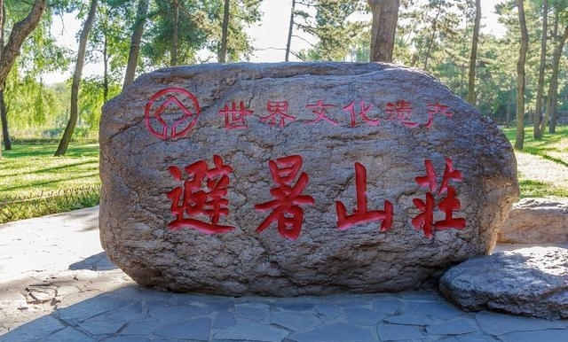 白草畔风景区门票40（夏天去河北这10个地方）