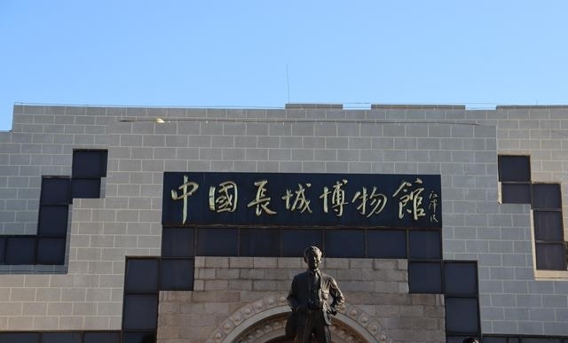 北京八达岭长城怎么玩（北京八达岭长城路线）