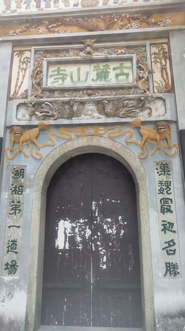 长沙有什么好玩的地方（长沙旅游路线推荐）