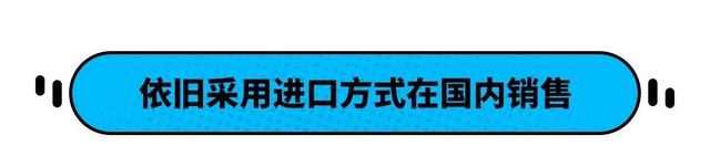 老款切诺基（大切诺基越野猛兽气势十足 油耗最低）