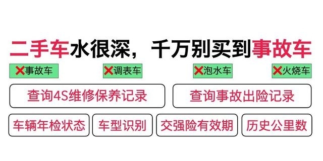 车险价格表（汽车交强险收费标准是什么）