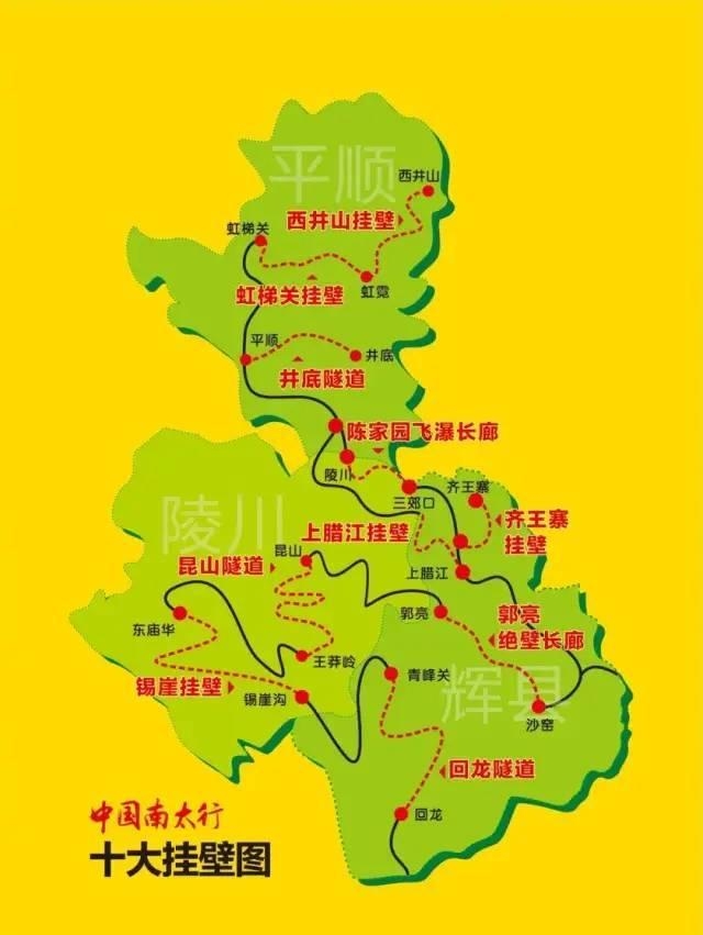 10月去哪里旅游最好（10月最佳旅行目的地）