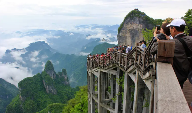 张家界旅游景点介绍（张家界是哪个省份的旅游景点）