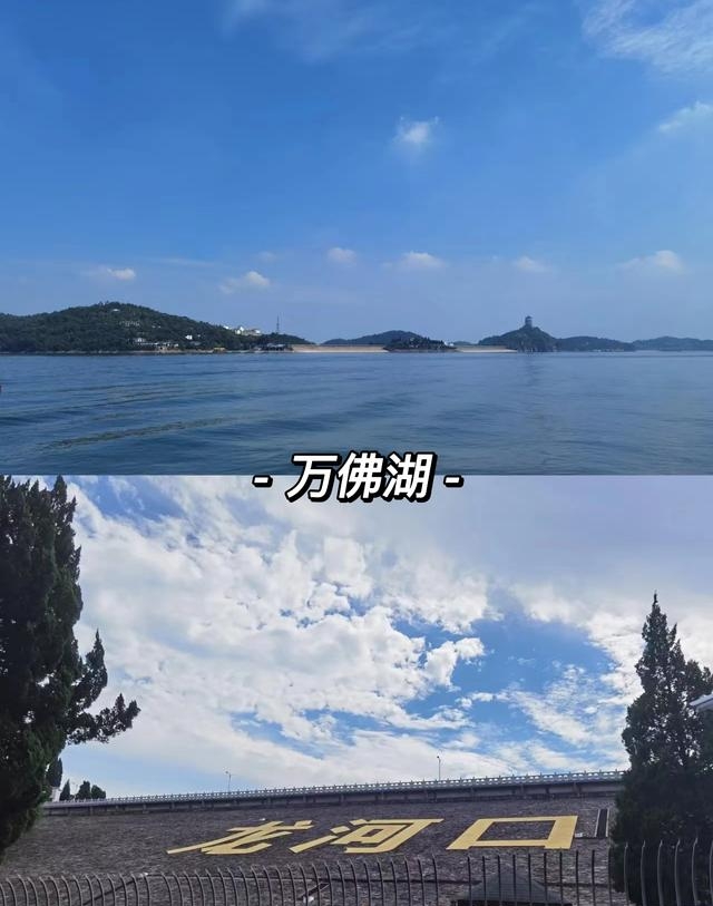 合肥周边旅游景点 合肥周边适合周末游玩的8个小众地