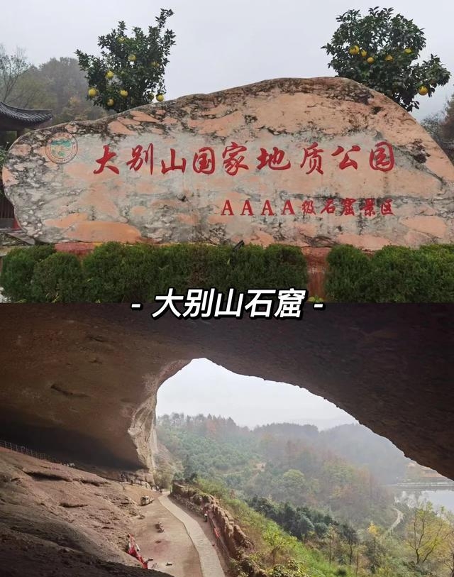 合肥周边旅游景点 合肥周边适合周末游玩的8个小众地