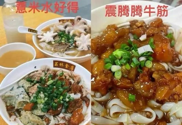 广州美食攻略值得推荐（广州各区最强天花板美食攻略）