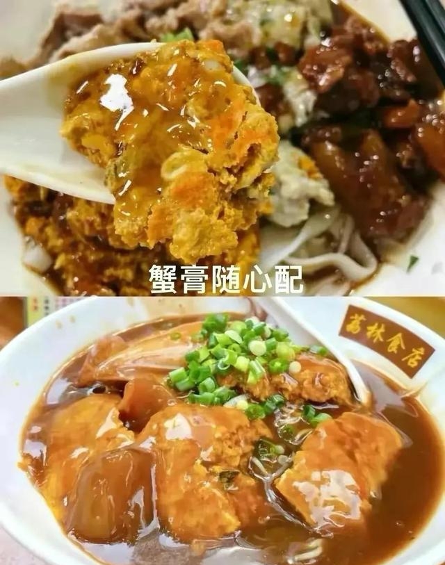 广州美食攻略值得推荐（广州各区最强天花板美食攻略）