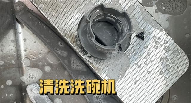 洗碗机到底实不实用（洗碗机到底是智商税还是神器）