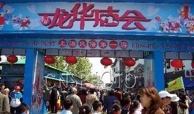 北京庙会哪个最好(这些春节庙会历史悠久)