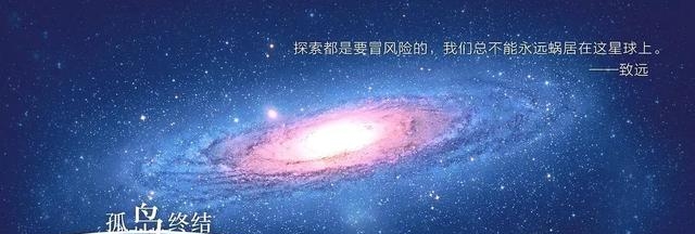 灾难片大全电影（9部毁天灭地的灾难片）