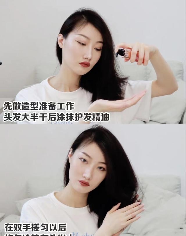 头发塌塌的贴头皮怎么变蓬松 如何让头发蓬松不贴头皮