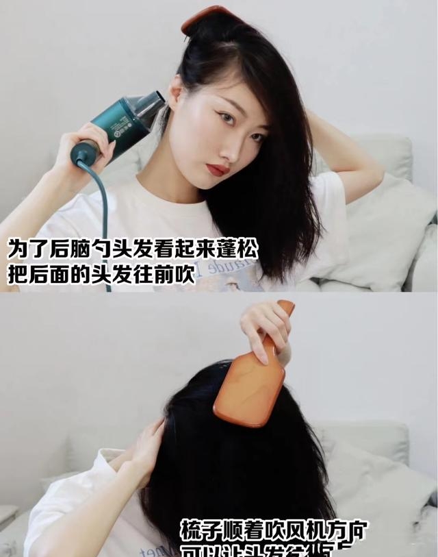 头发塌塌的贴头皮怎么变蓬松 如何让头发蓬松不贴头皮