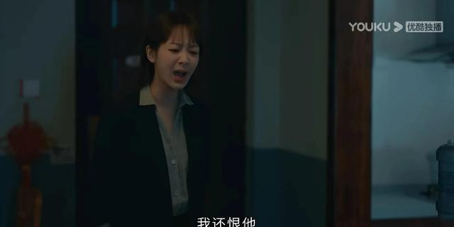 贺顿爸爸回来了吗（详解女心理师结局）