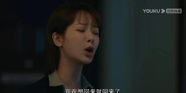 贺顿爸爸回来了吗（详解女心理师结局）