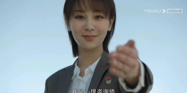 贺顿爸爸回来了吗（详解女心理师结局）