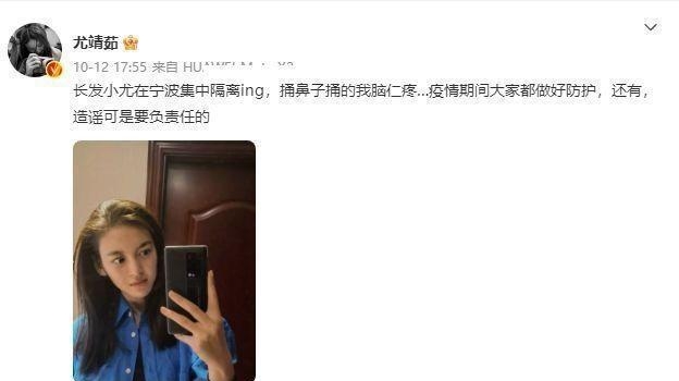 李晓峰个人资料简介(李晓峰感情史被扒)