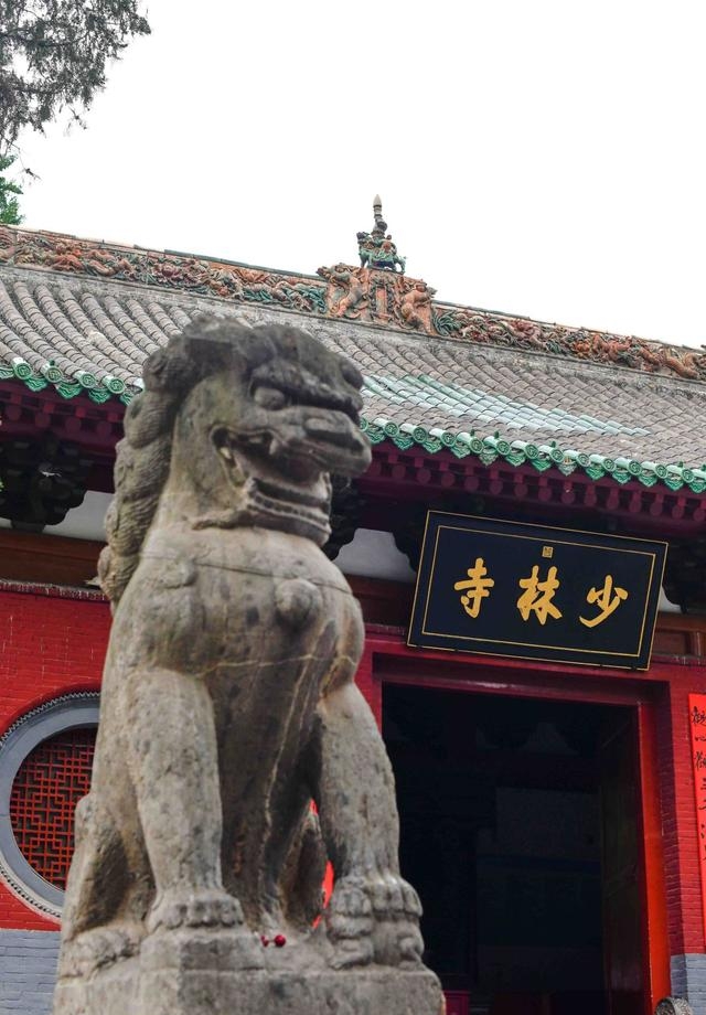 中国最大的少林寺在哪里 塔林规模最大数量最多少林寺