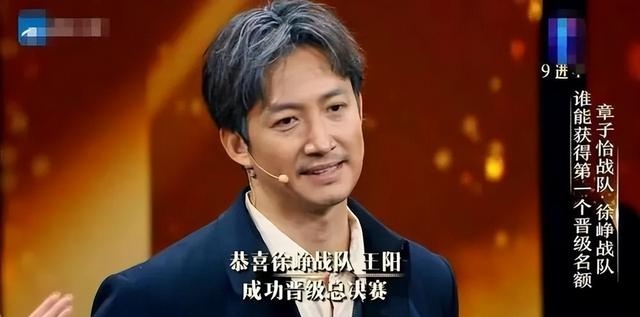 任嘉伦和聂欢分手了是真的吗（8位女演员为爱退圈）