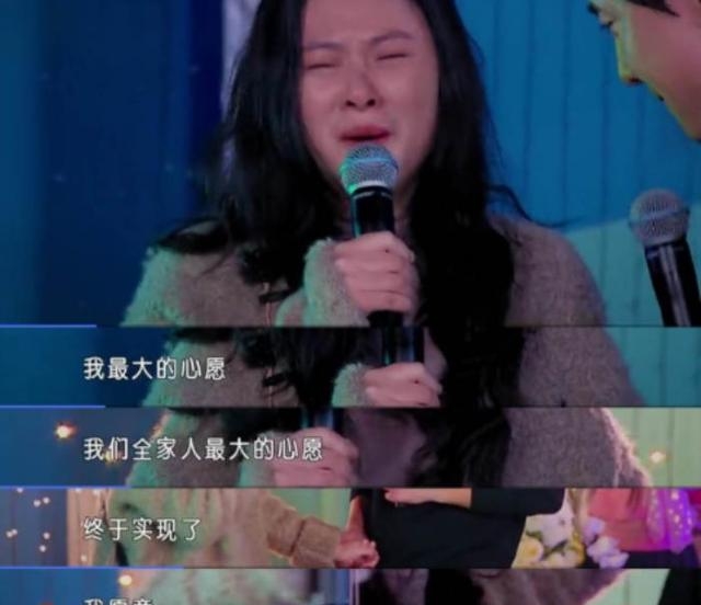 任嘉伦和聂欢分手了是真的吗（8位女演员为爱退圈）