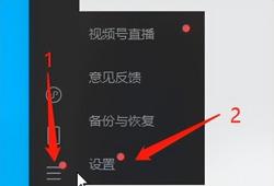 微信通讯录怎么导出（一键导出微信通讯录一个小软件)