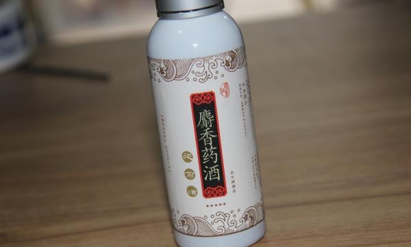 麝香酒钓鱼正确的方法（秋冬季钓鱼你会用麝香药酒吗）