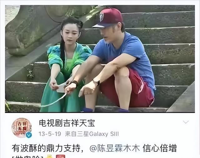 吴秀波个人简介大全 吴秀波走到今天真的只怪陈昱霖吗