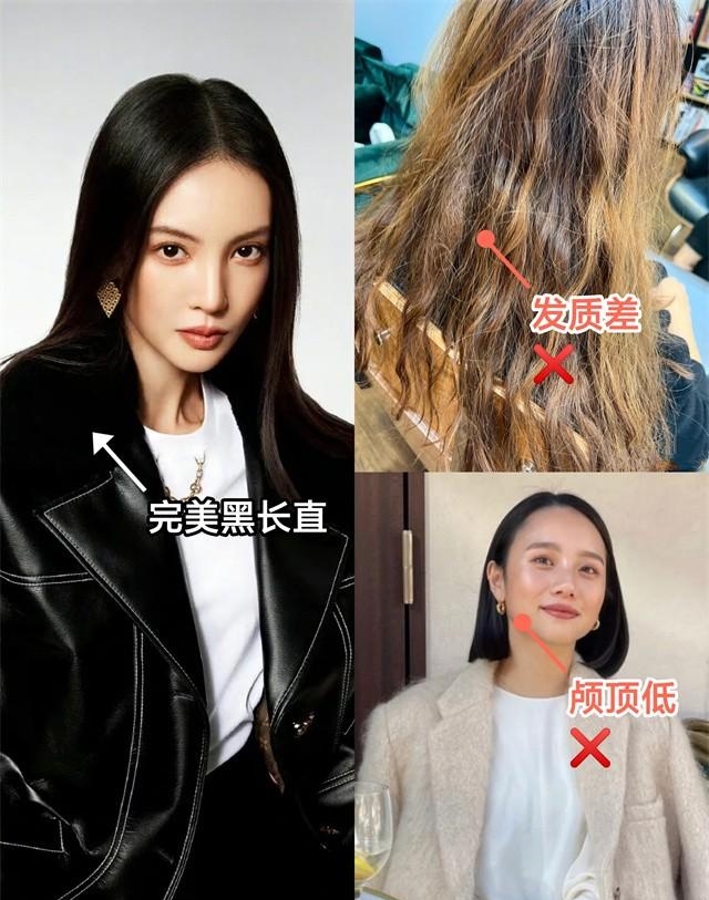 最近流行什么发型女生(女人别再留黑长直了很显老)