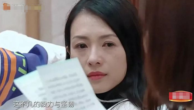 章子怡结过婚吗(章子怡汪峰婚姻是成功的吗)