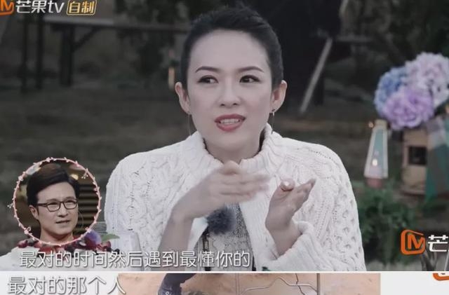 章子怡结过婚吗(章子怡汪峰婚姻是成功的吗)