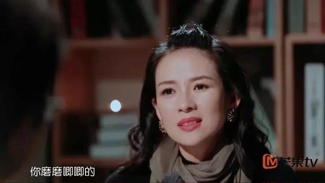 章子怡结过婚吗(章子怡汪峰婚姻是成功的吗)