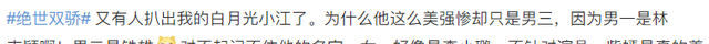 郑国霖演的电视剧有哪些(古装美男郑国霖爹爹专业户)