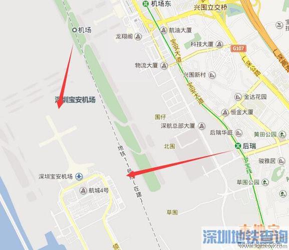 现在在深圳坐飞机在那个地铁站下车(深圳下飞机怎么坐地铁方便)